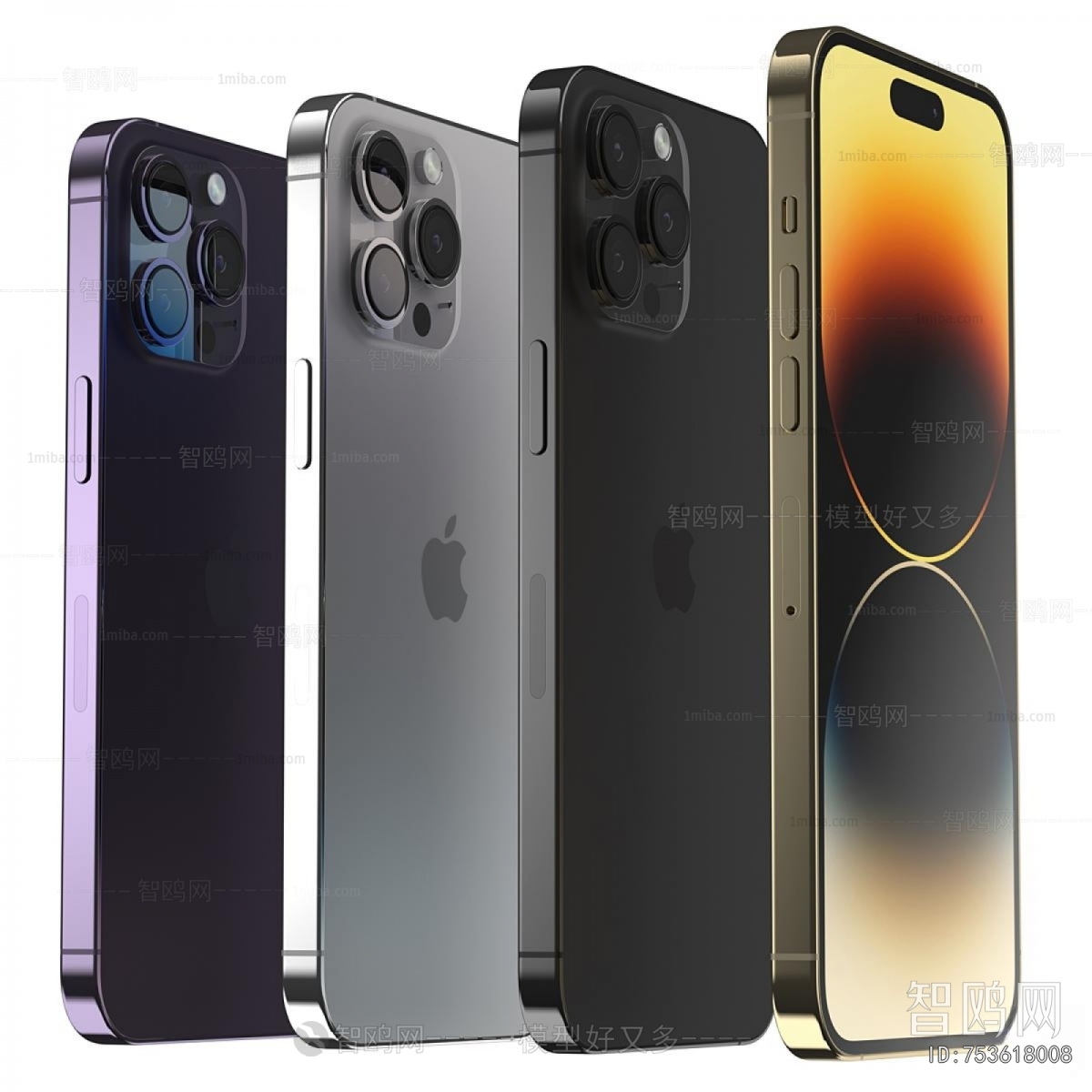 Modern Mobile Phone