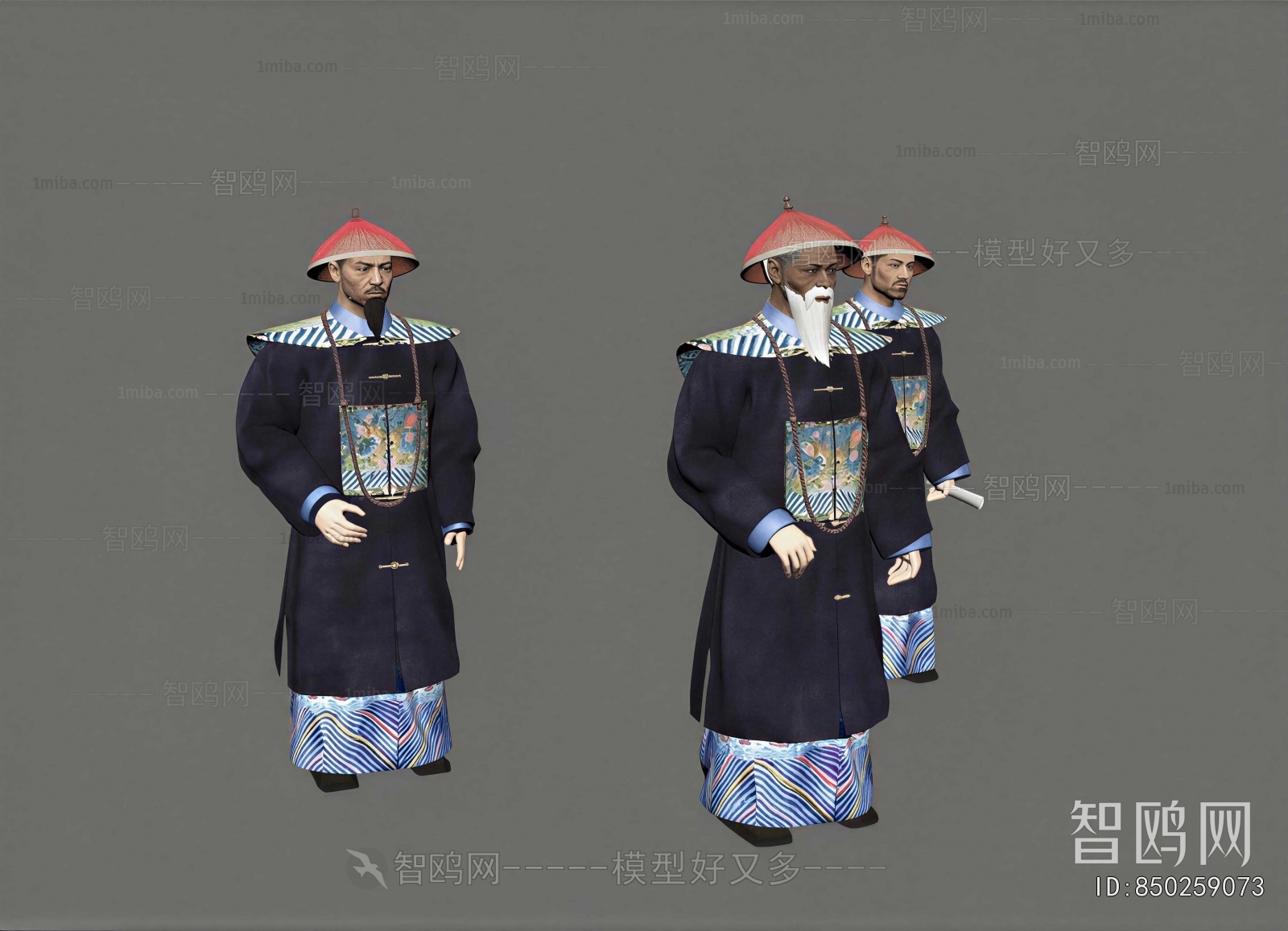 Modern Man