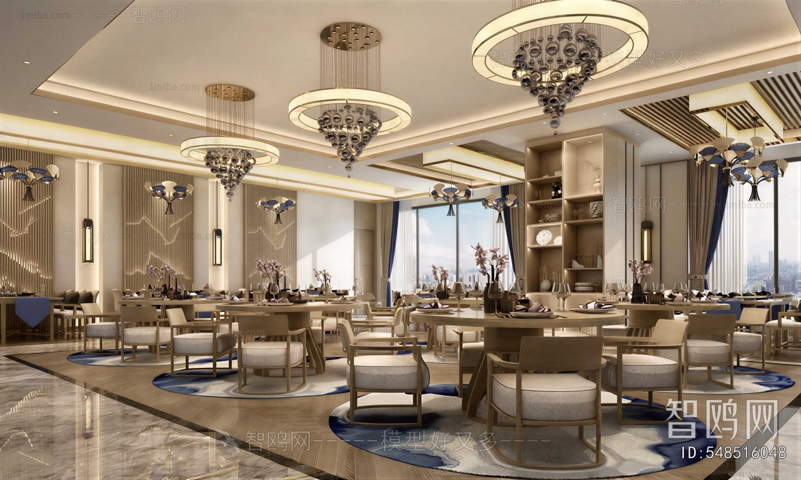 New Chinese Style Restaurant
