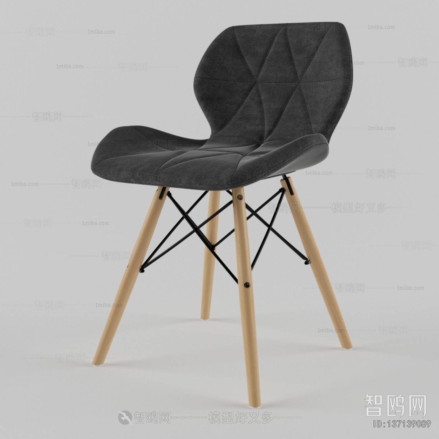 Modern Single Chair
