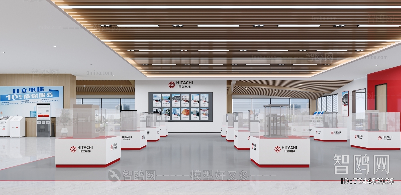 Modern Office Exhibition Hall