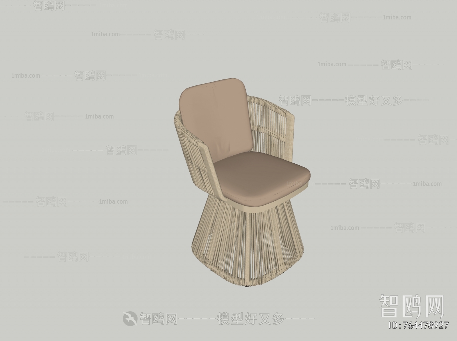 Modern Outdoor Chair
