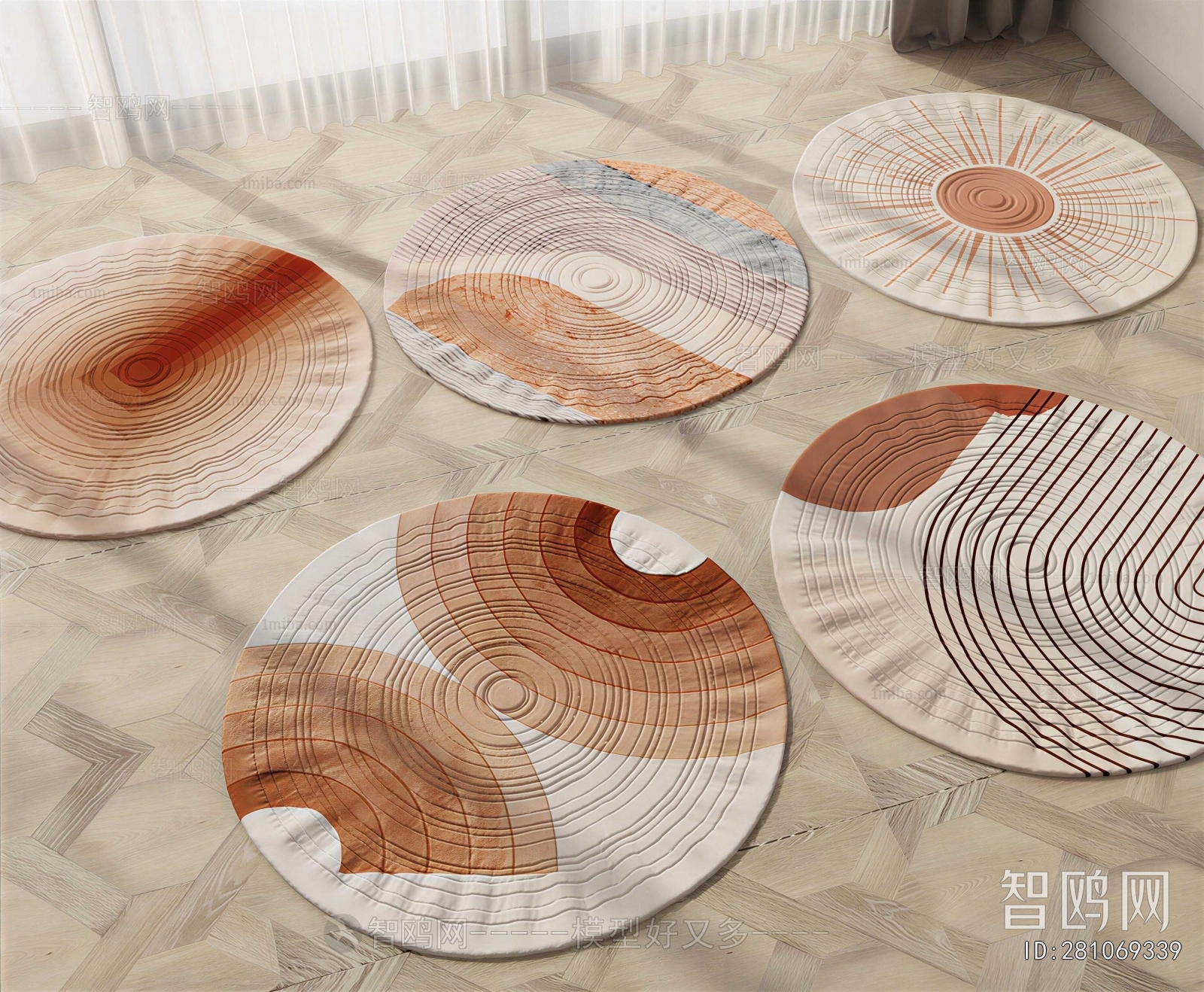 Modern Circular Carpet