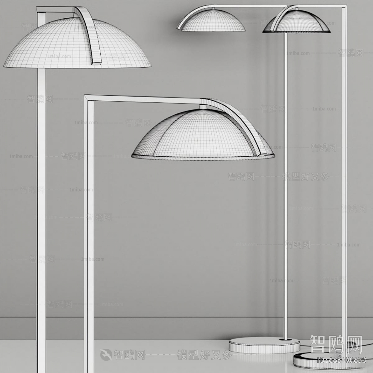 Modern Floor Lamp