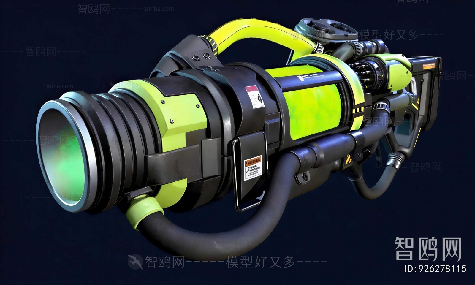 Modern Military Equipment