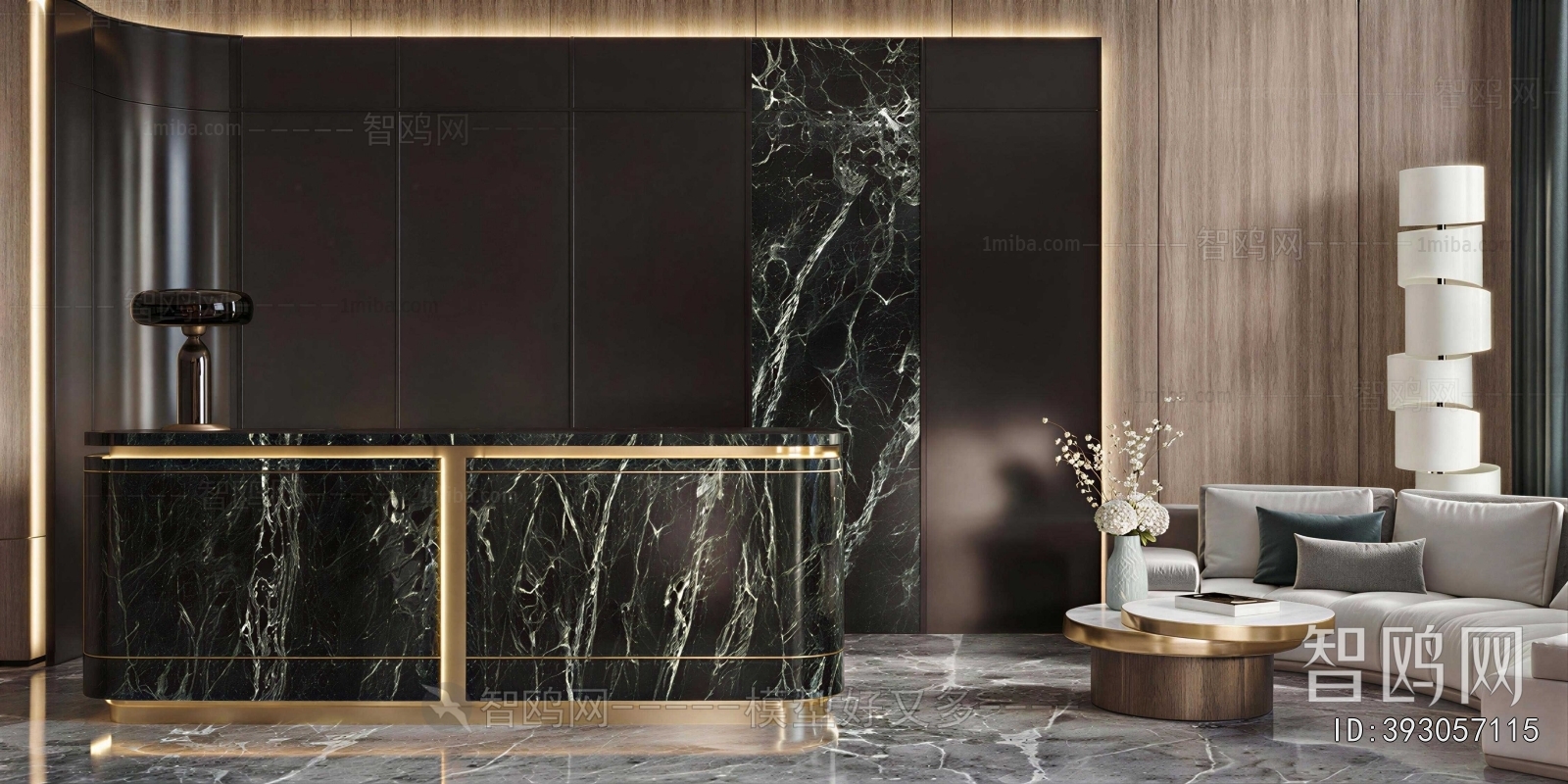 Modern Reception Desk
