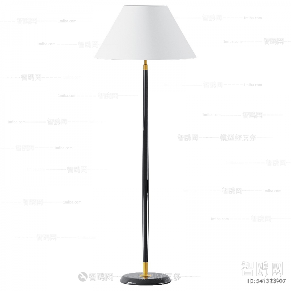 Modern Floor Lamp