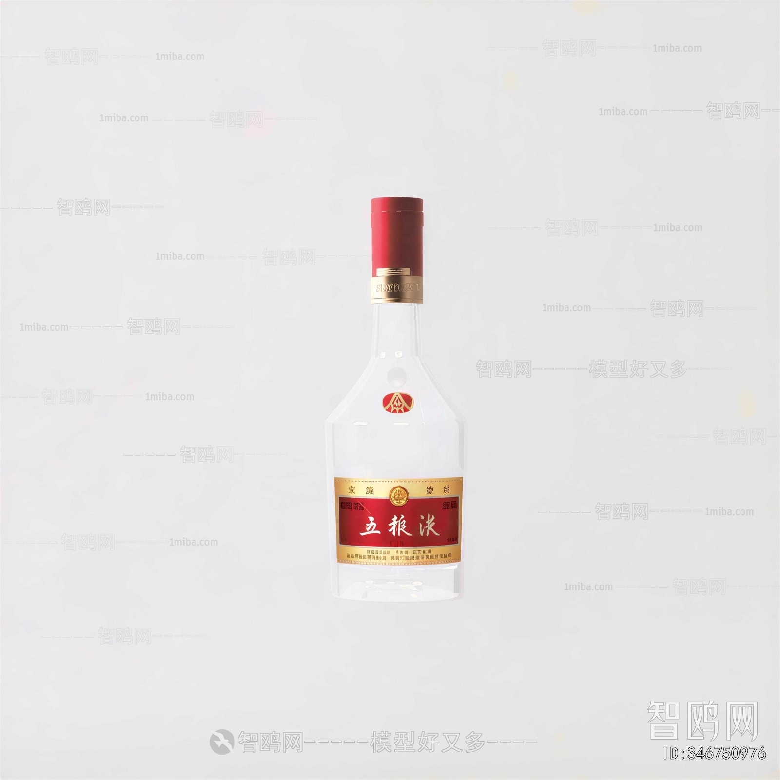 Modern Wine