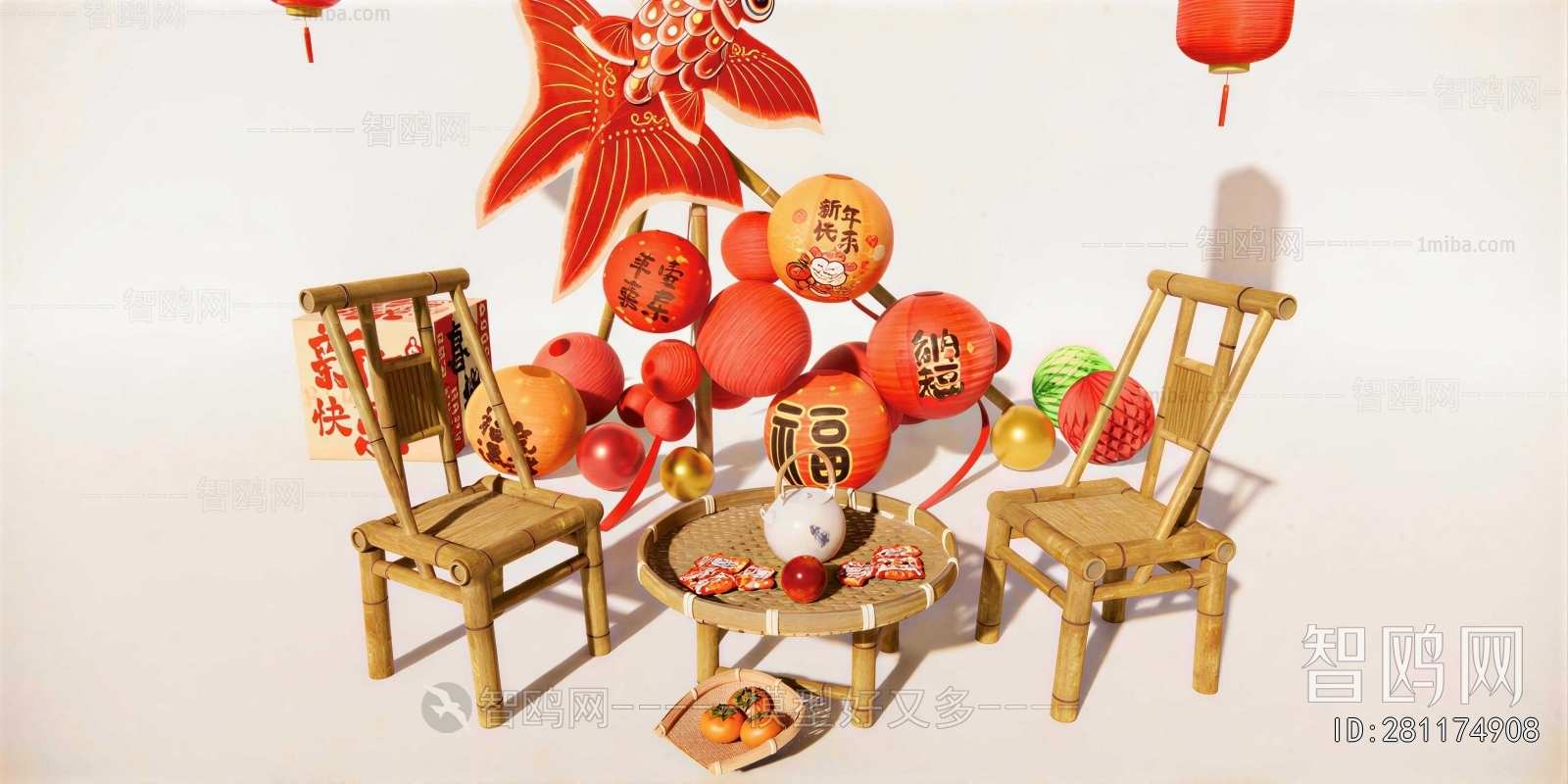 Chinese Style Meichen