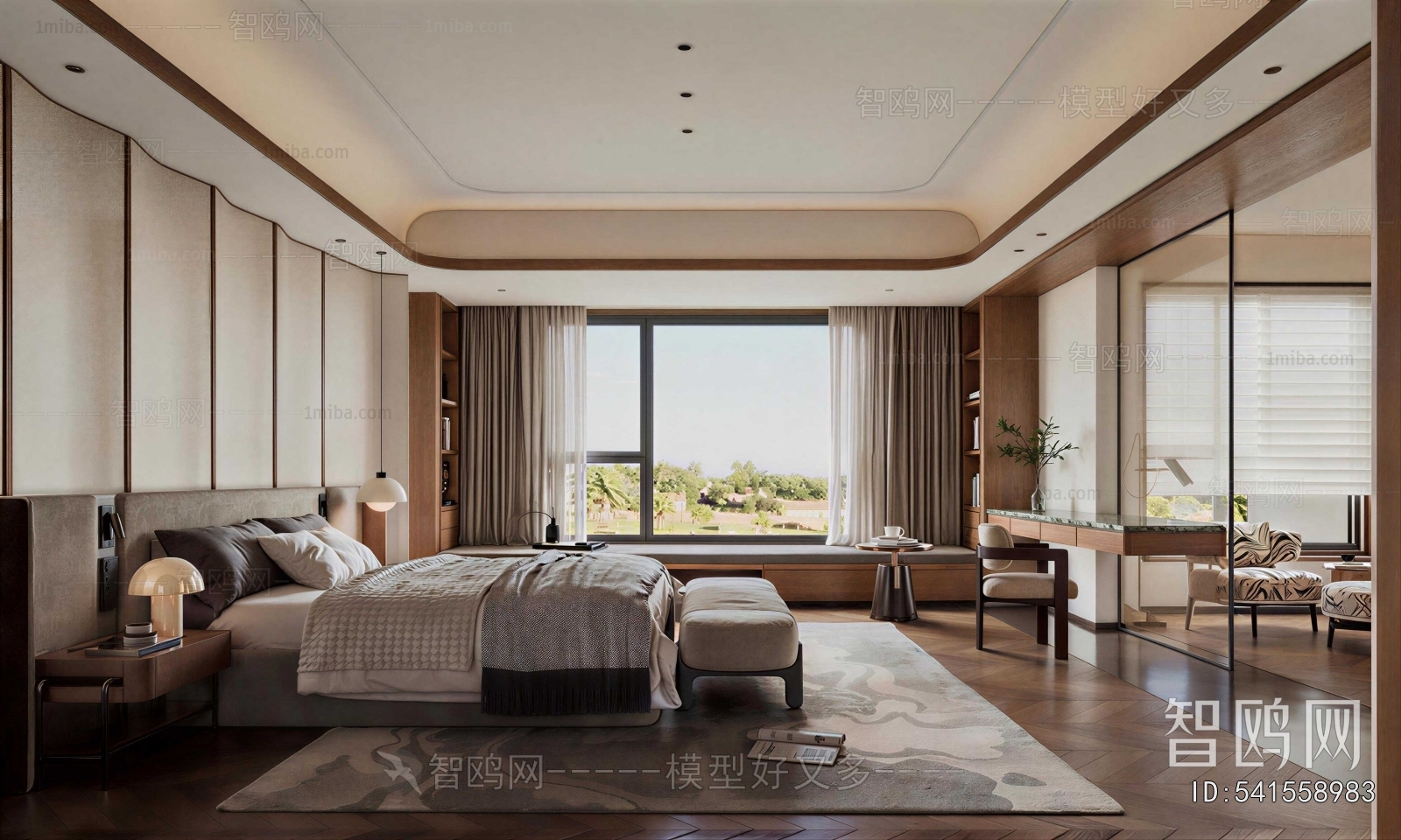 Modern Bedroom