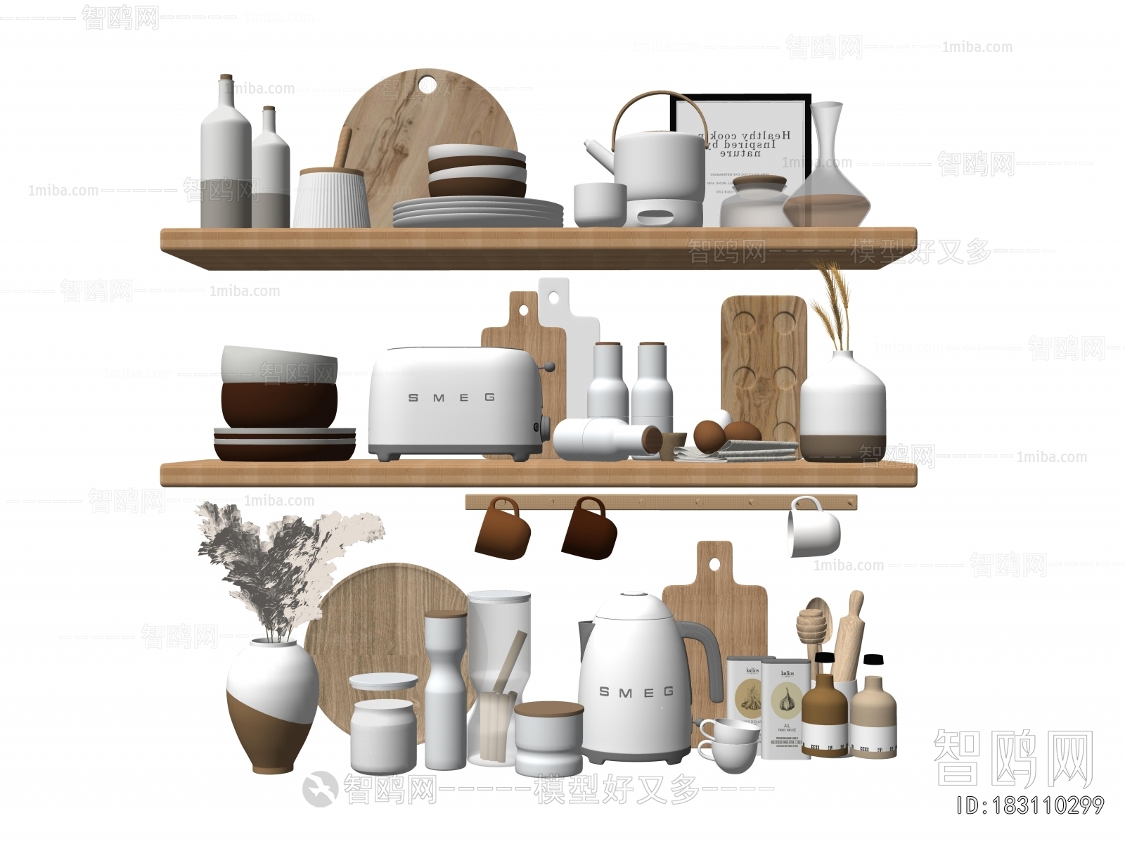 Modern Kitchenware