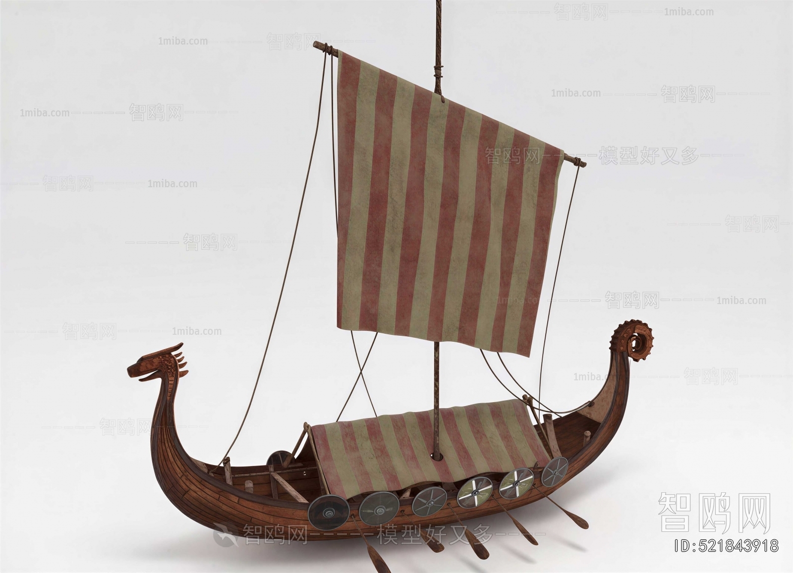 Modern Ship