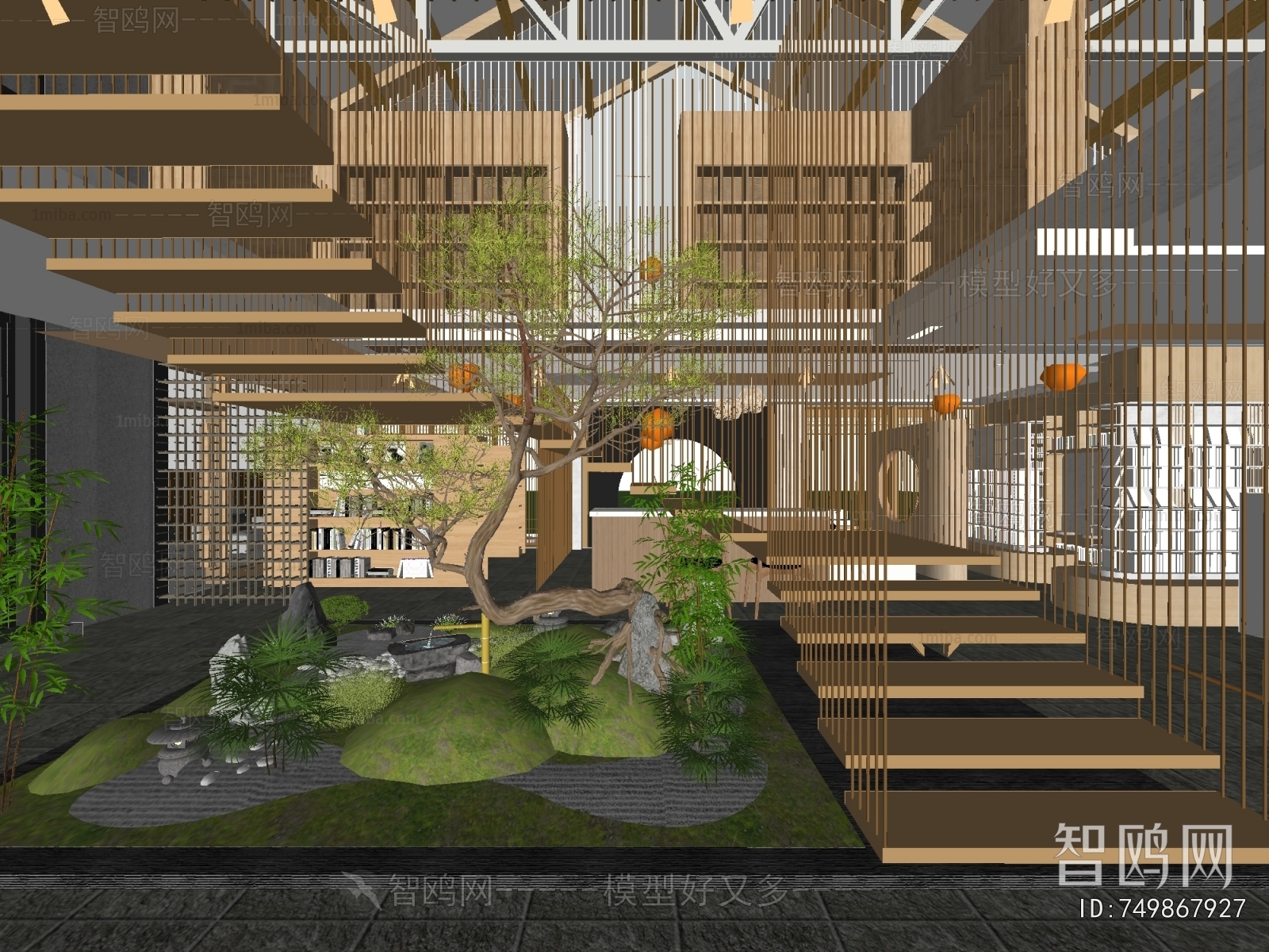 Modern Library