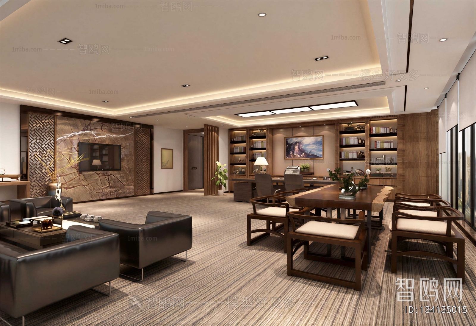 New Chinese Style Manager's Office