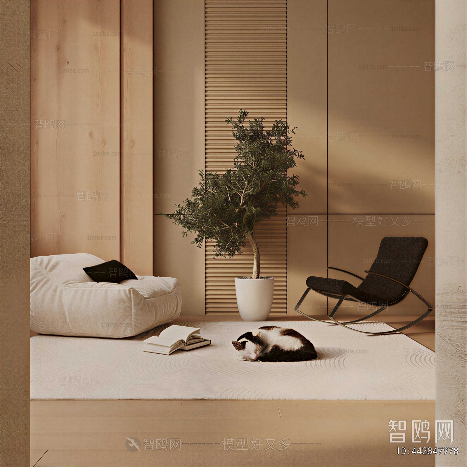 Modern Lounge Chair