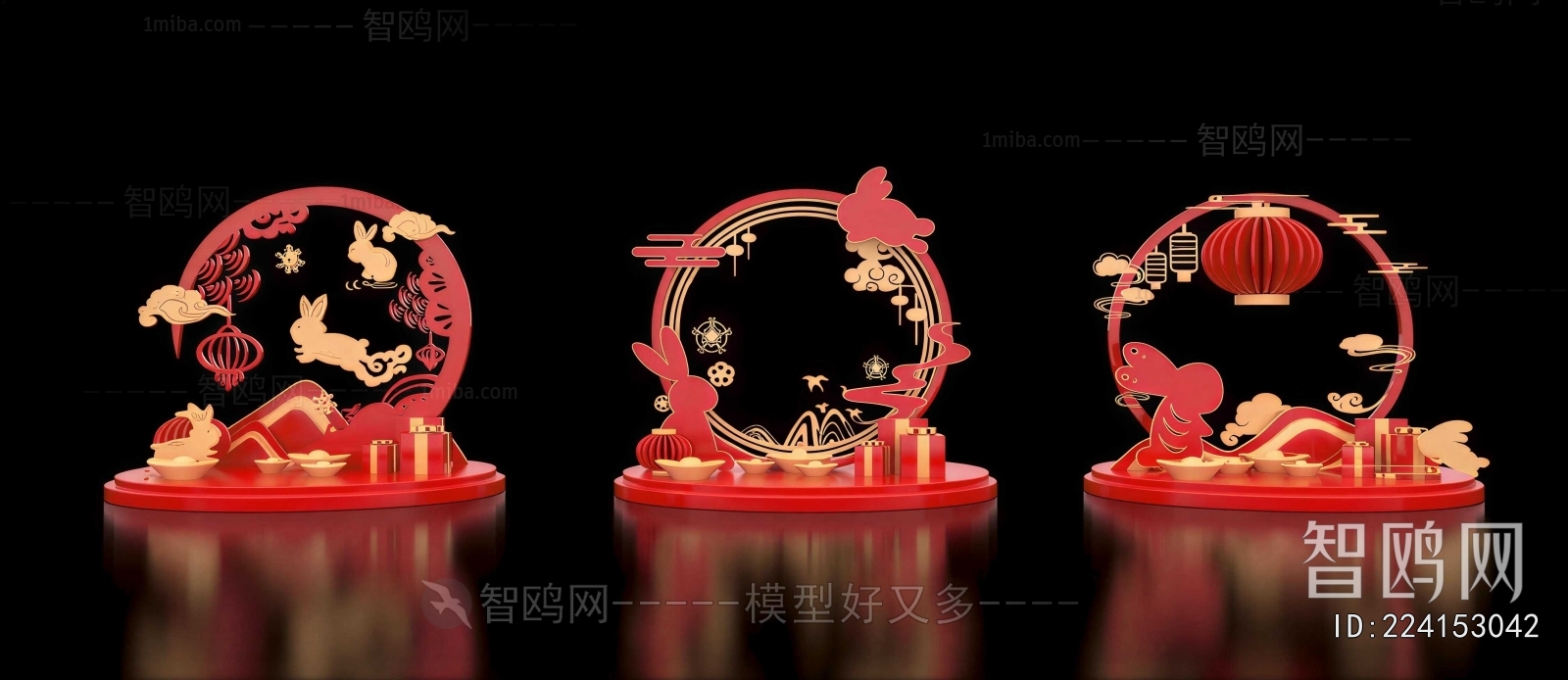 New Chinese Style Meichen