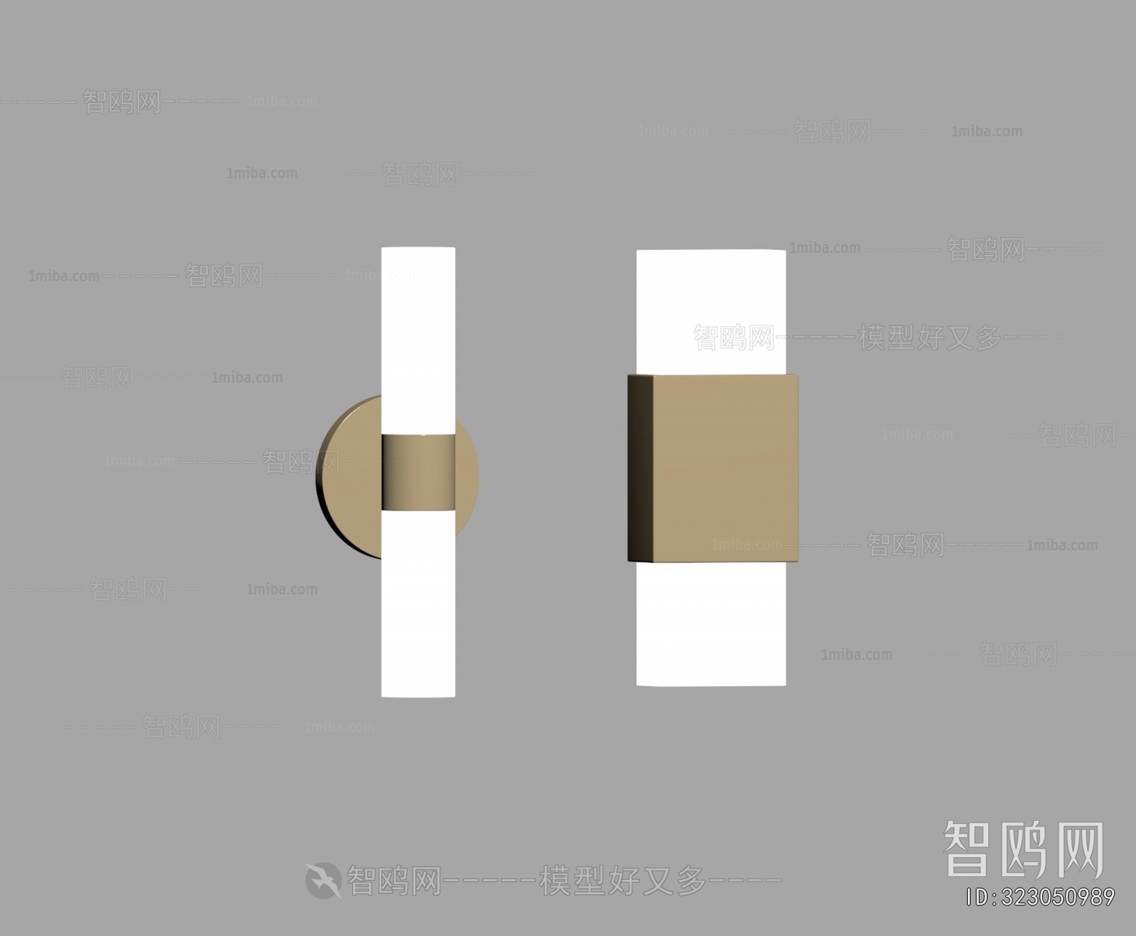 Modern Wall Lamp