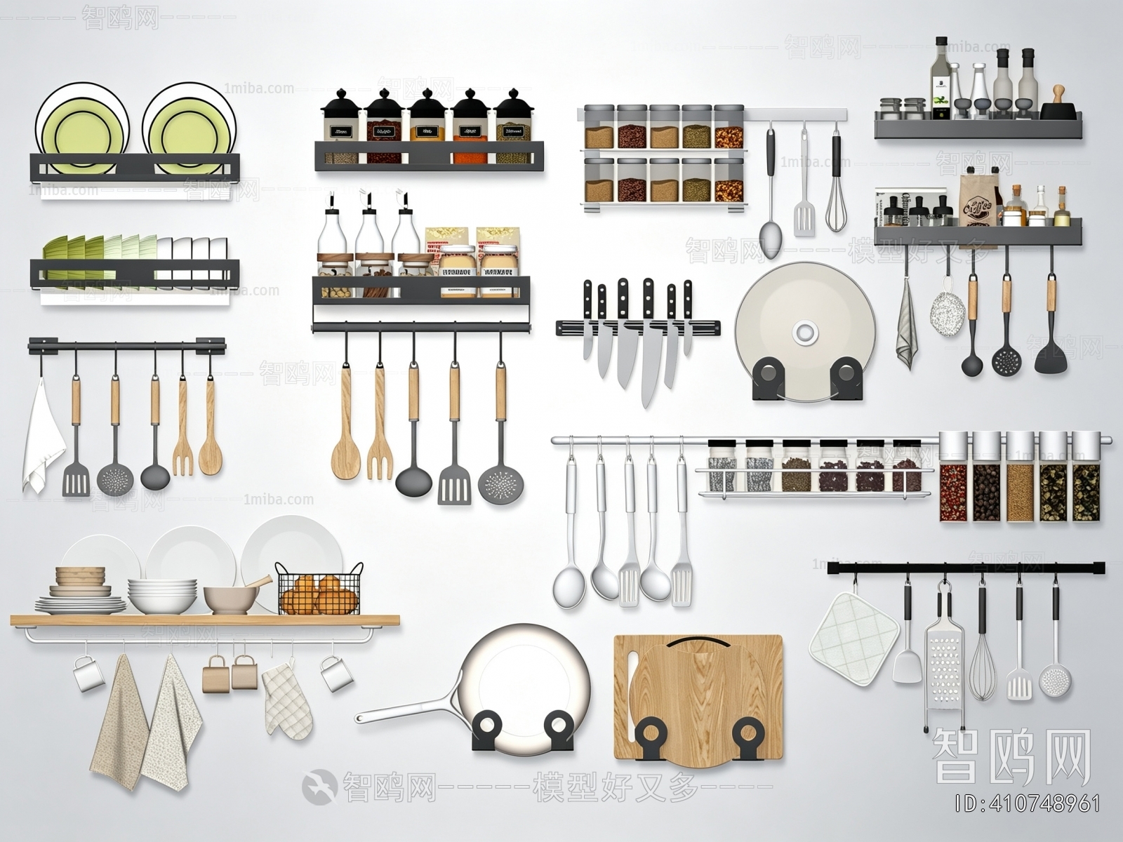 Modern Kitchenware