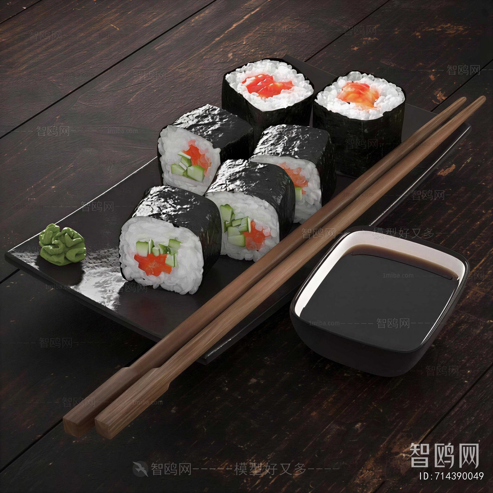 Modern Food