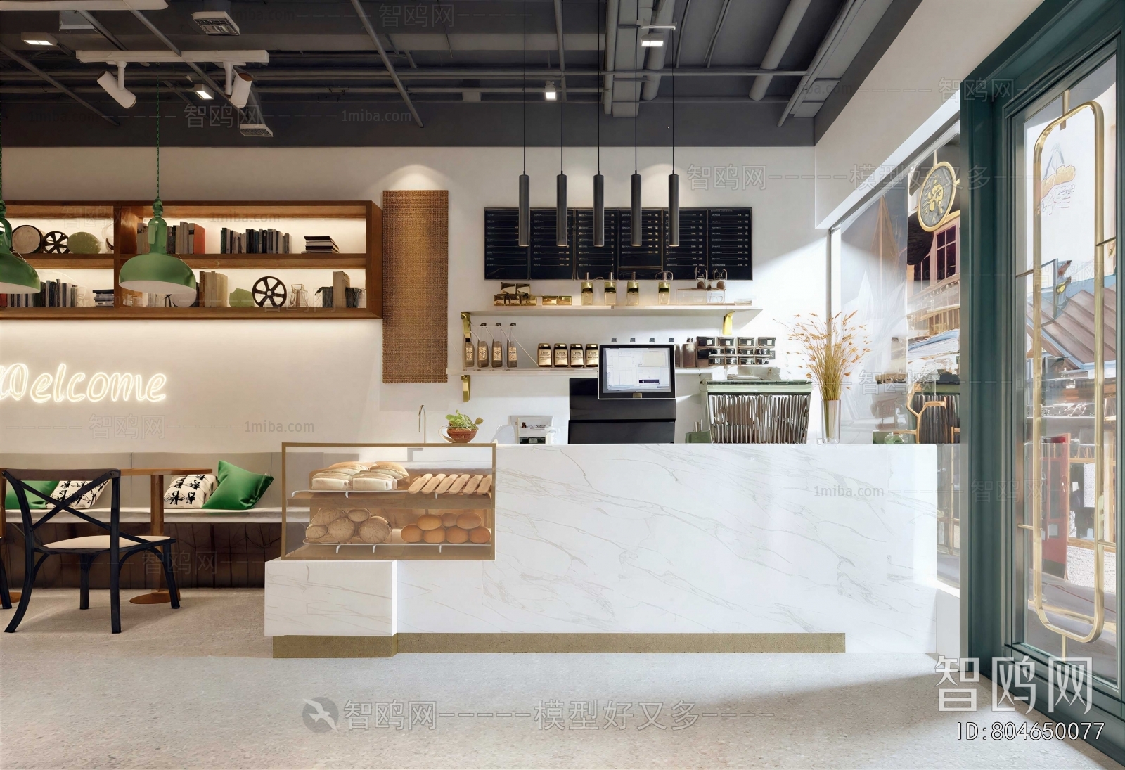 Modern Cafe
