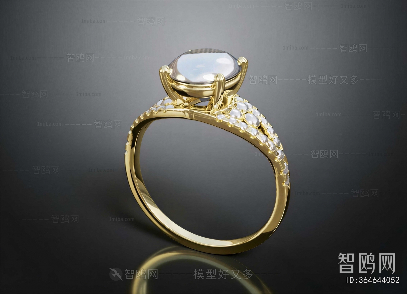 Modern Jewelry