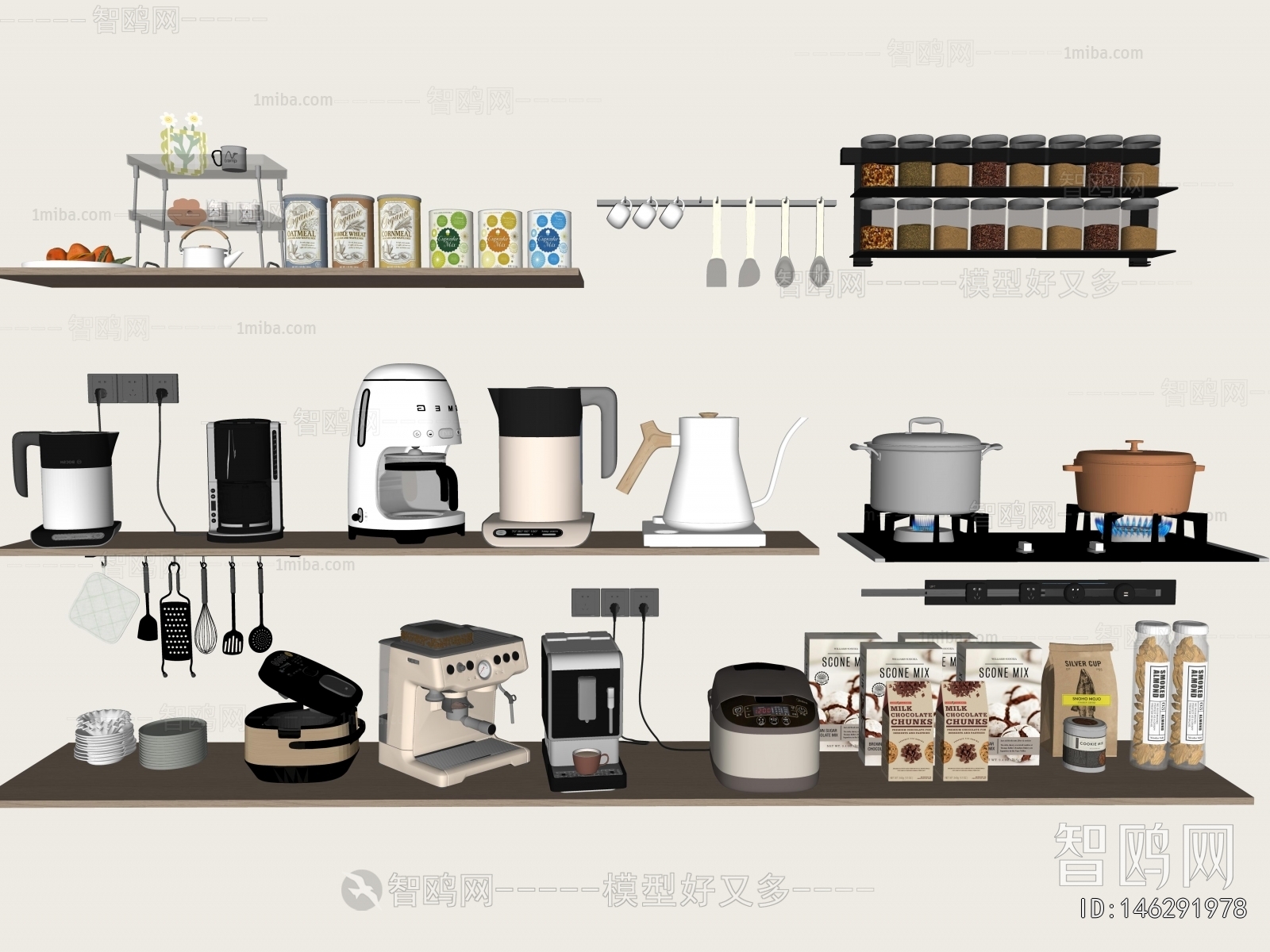 Modern Electric Kitchen Appliances