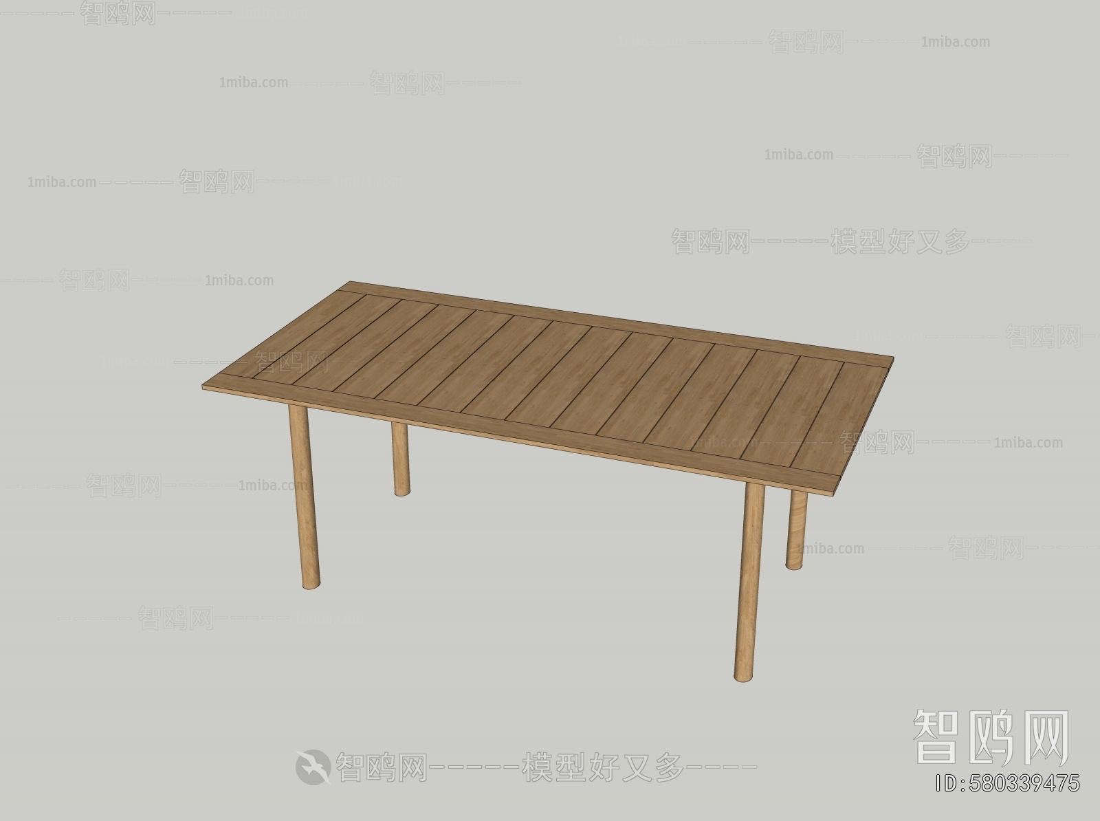 Modern Dining Table