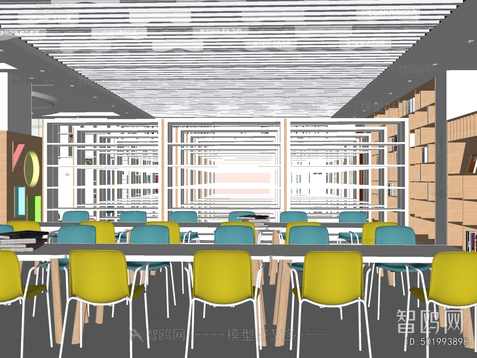 Modern Library