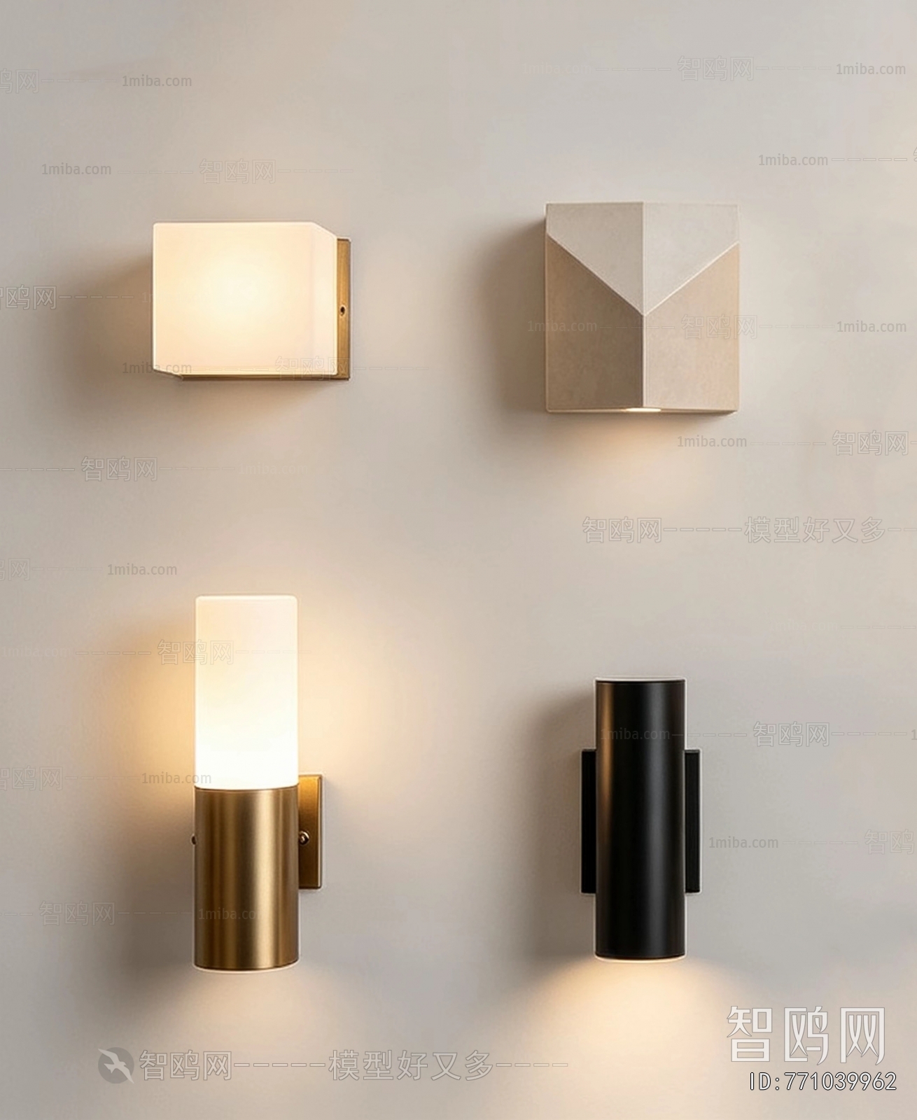 Modern Wall Lamp