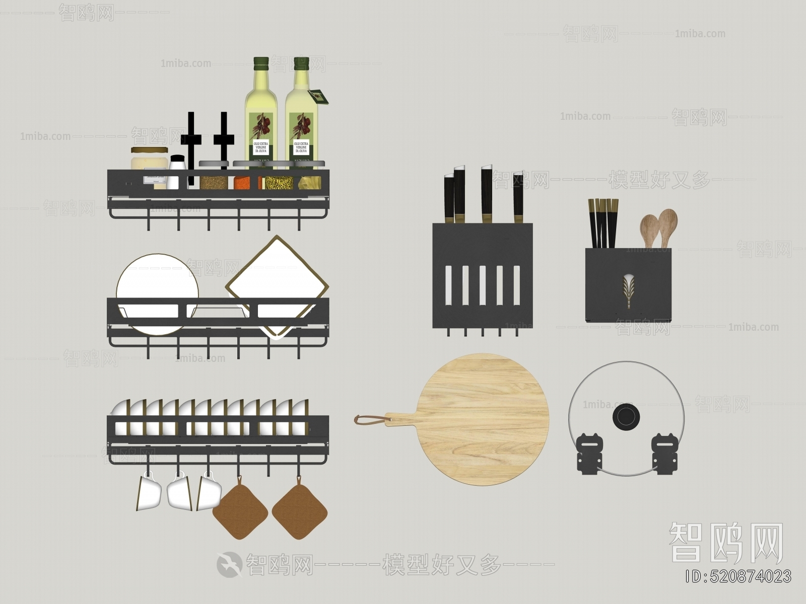 Modern Kitchenware