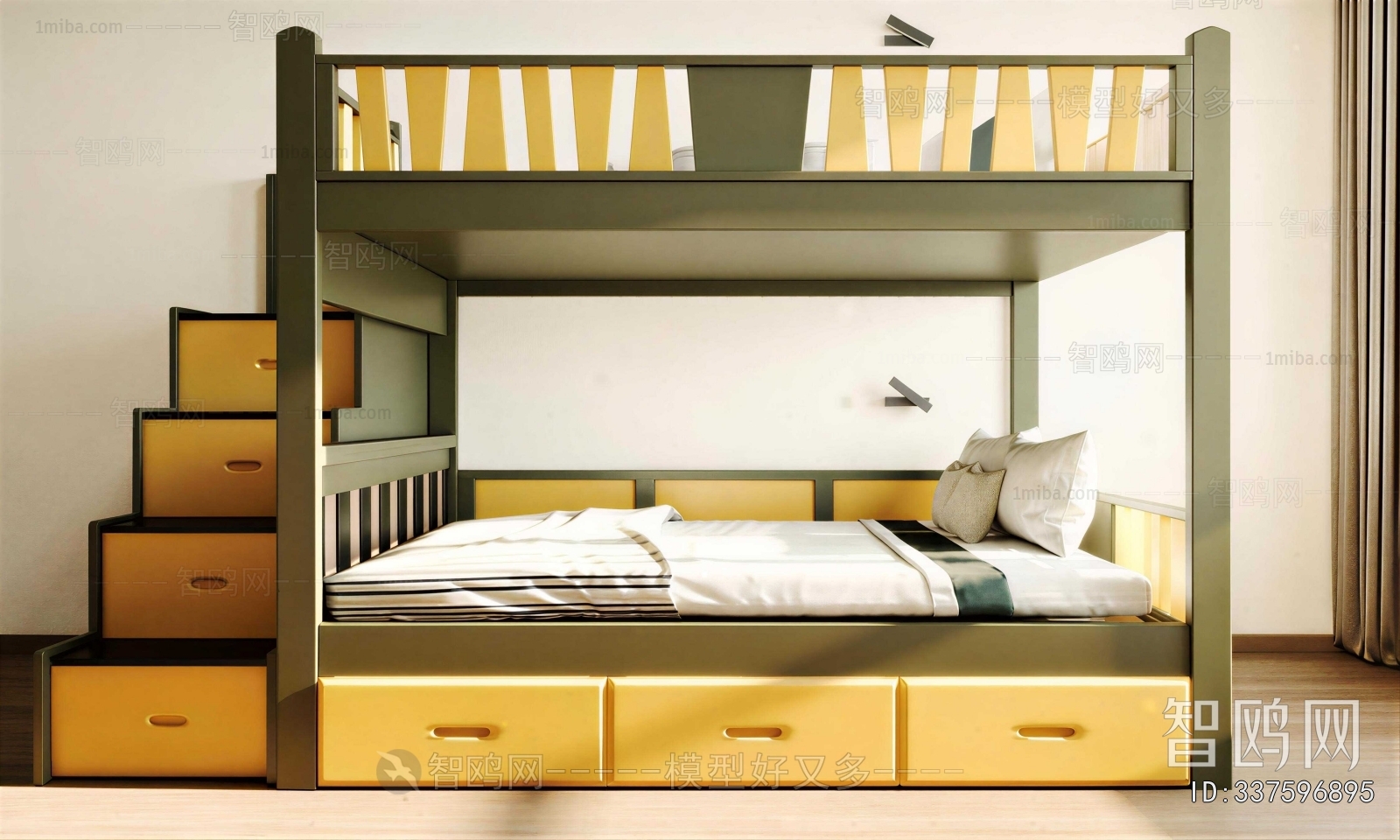 Modern Bunk Bed