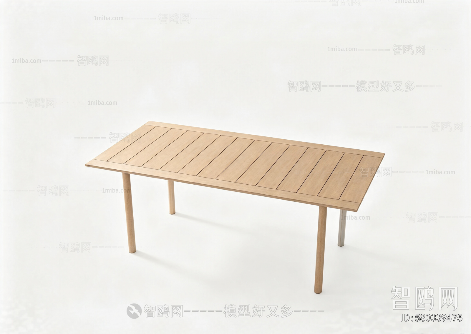 Modern Dining Table
