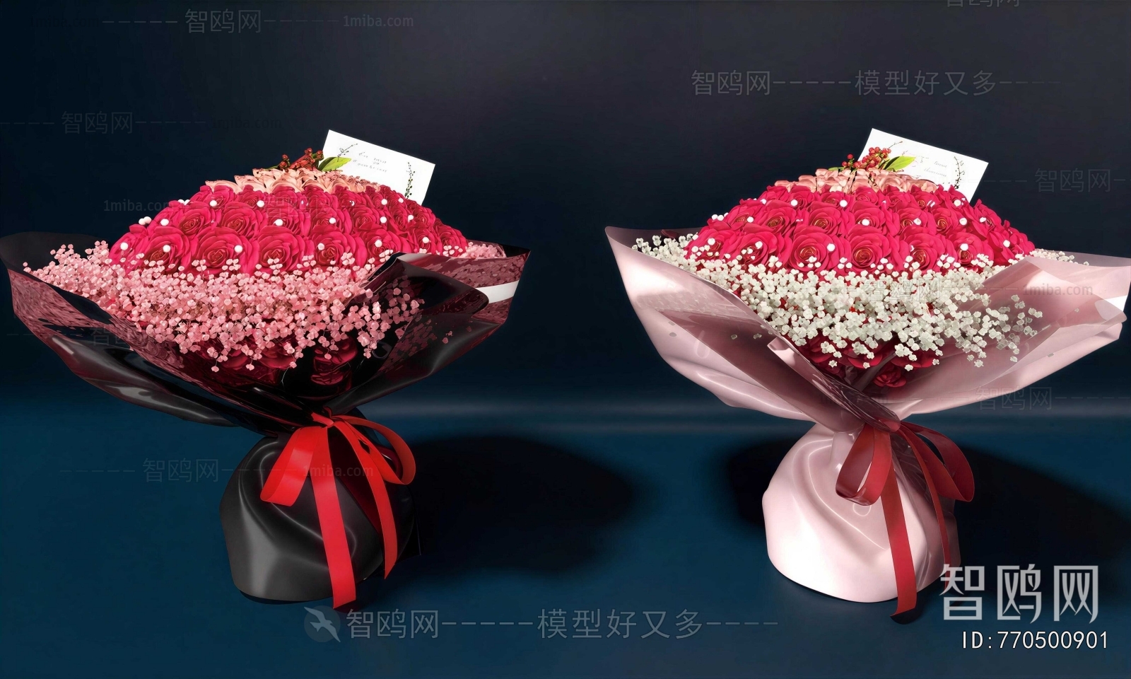 Modern Flowers