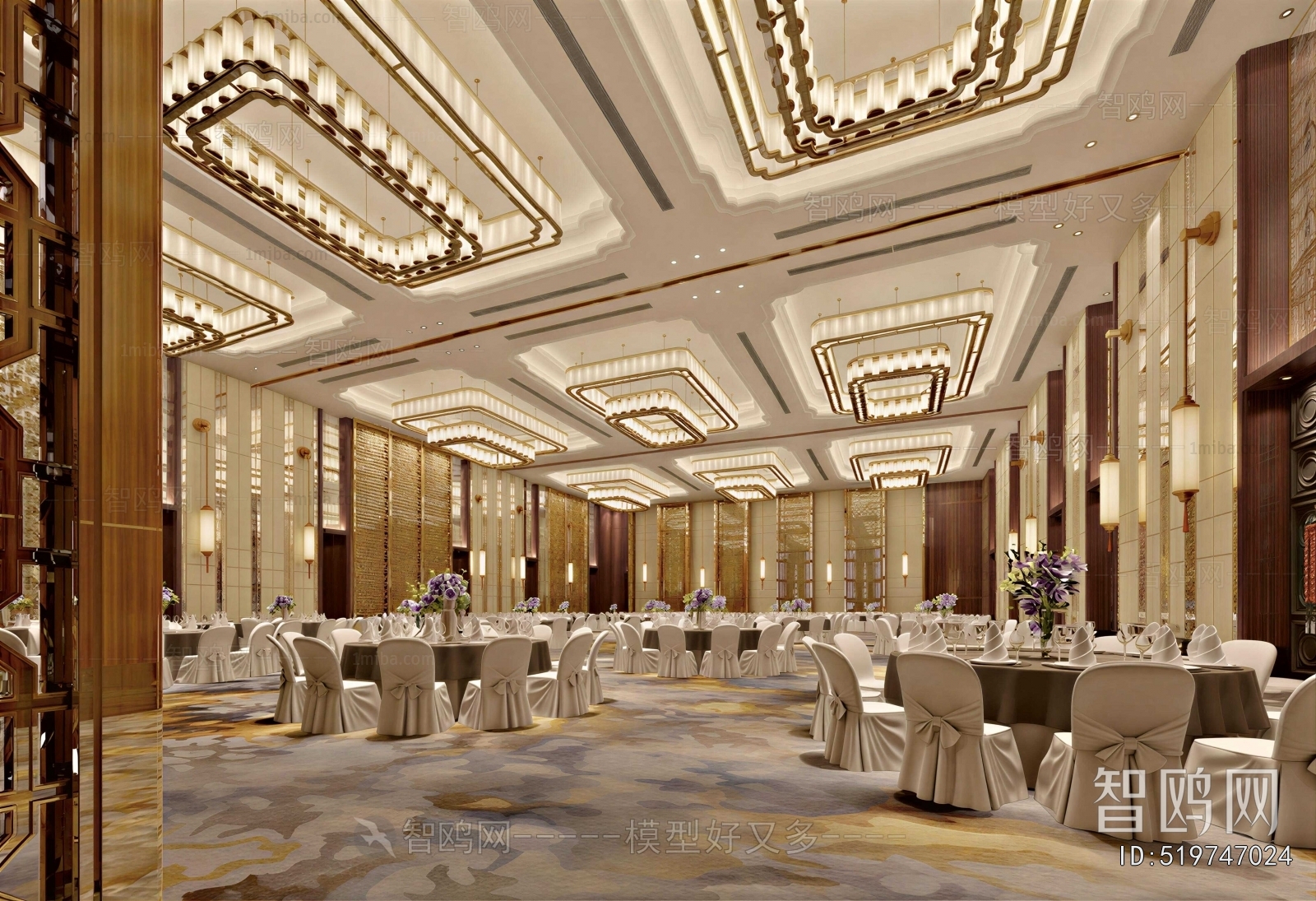 Modern Banquet Hall