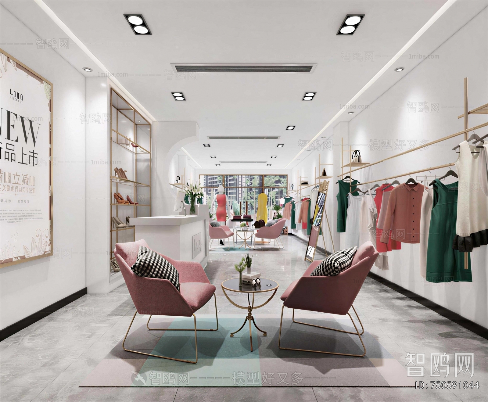Modern Clothing Store