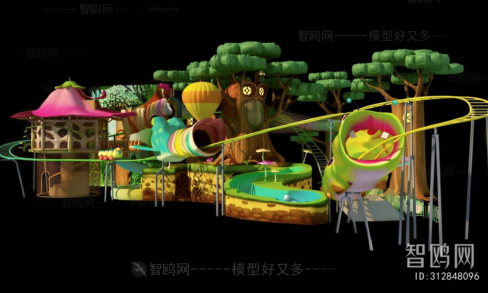 Modern Playground