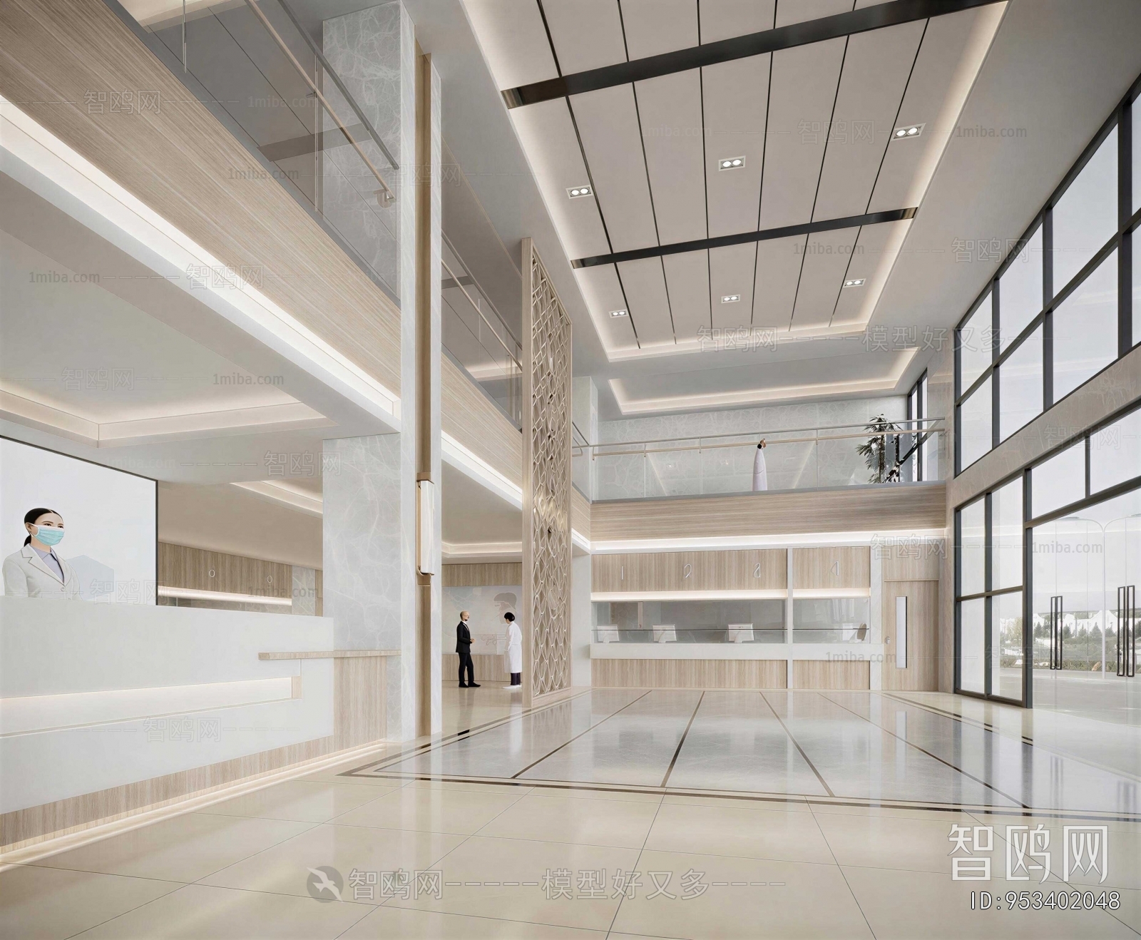 Modern Hospital Hall
