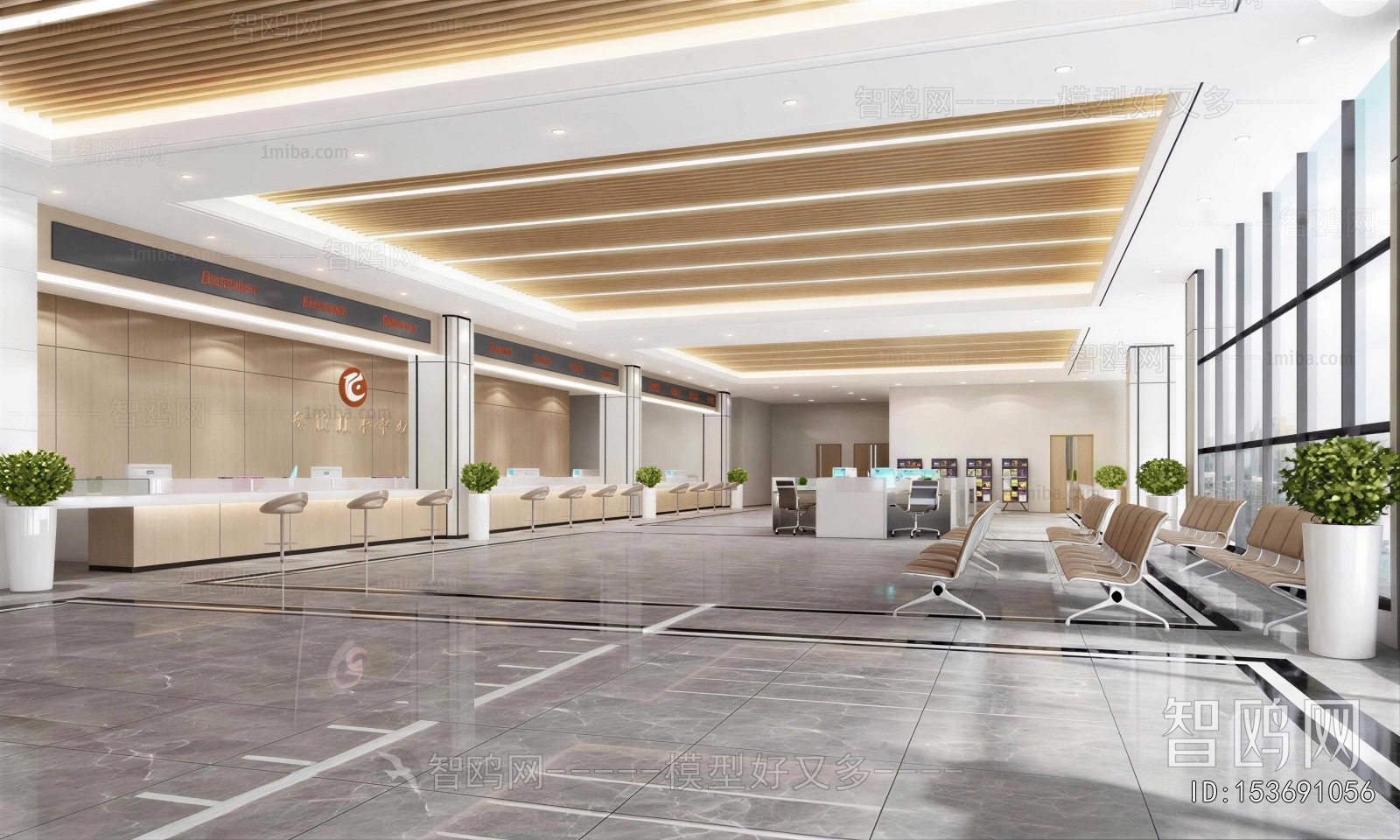 Modern Office Reception Desk