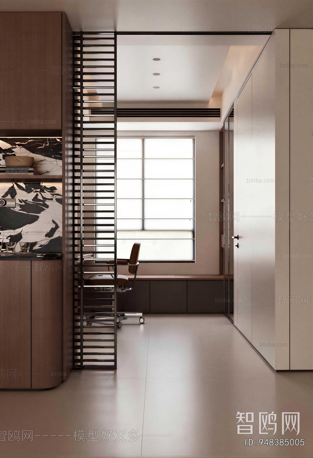 Modern Study Space