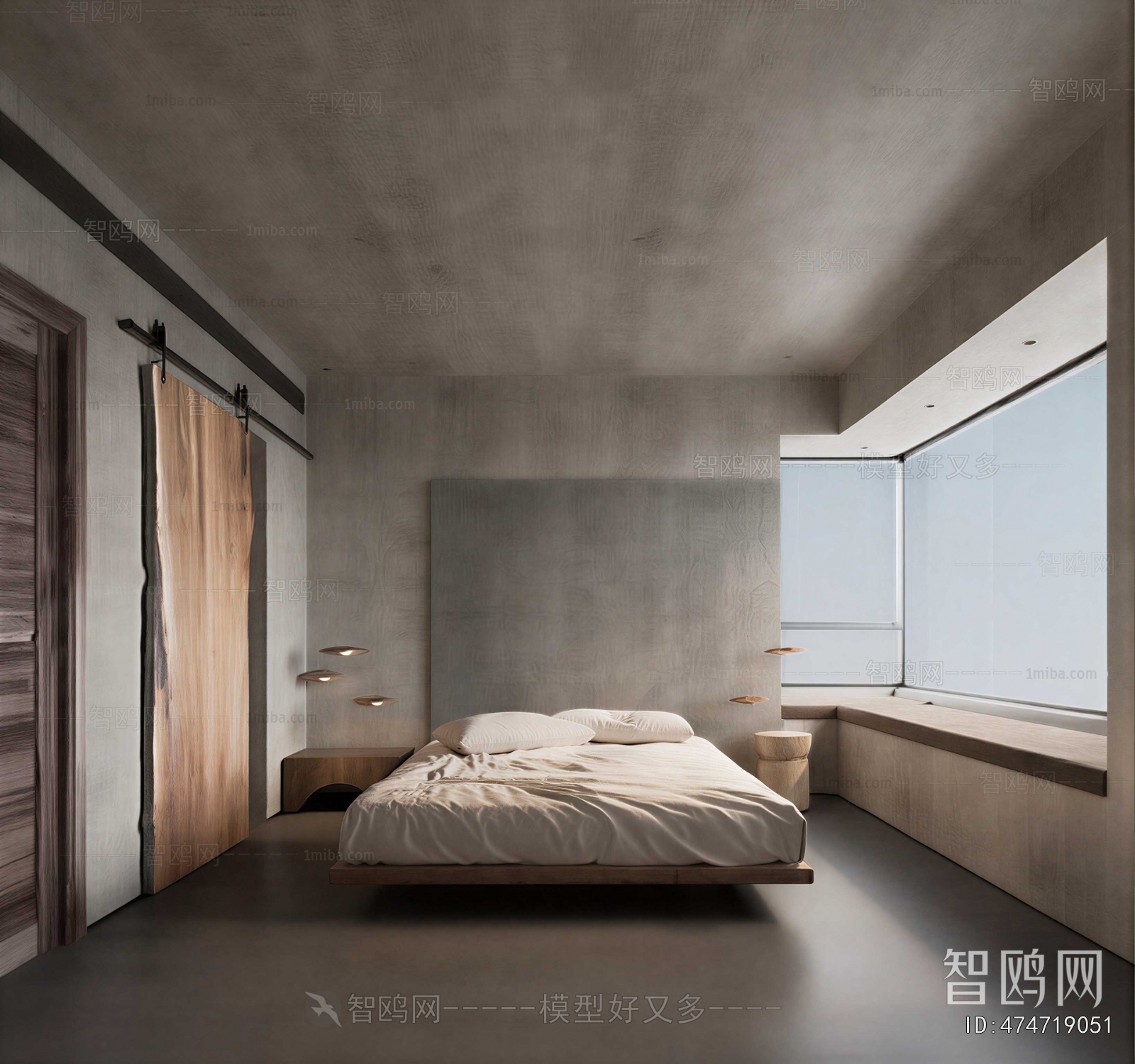 Industrial Style Bedroom