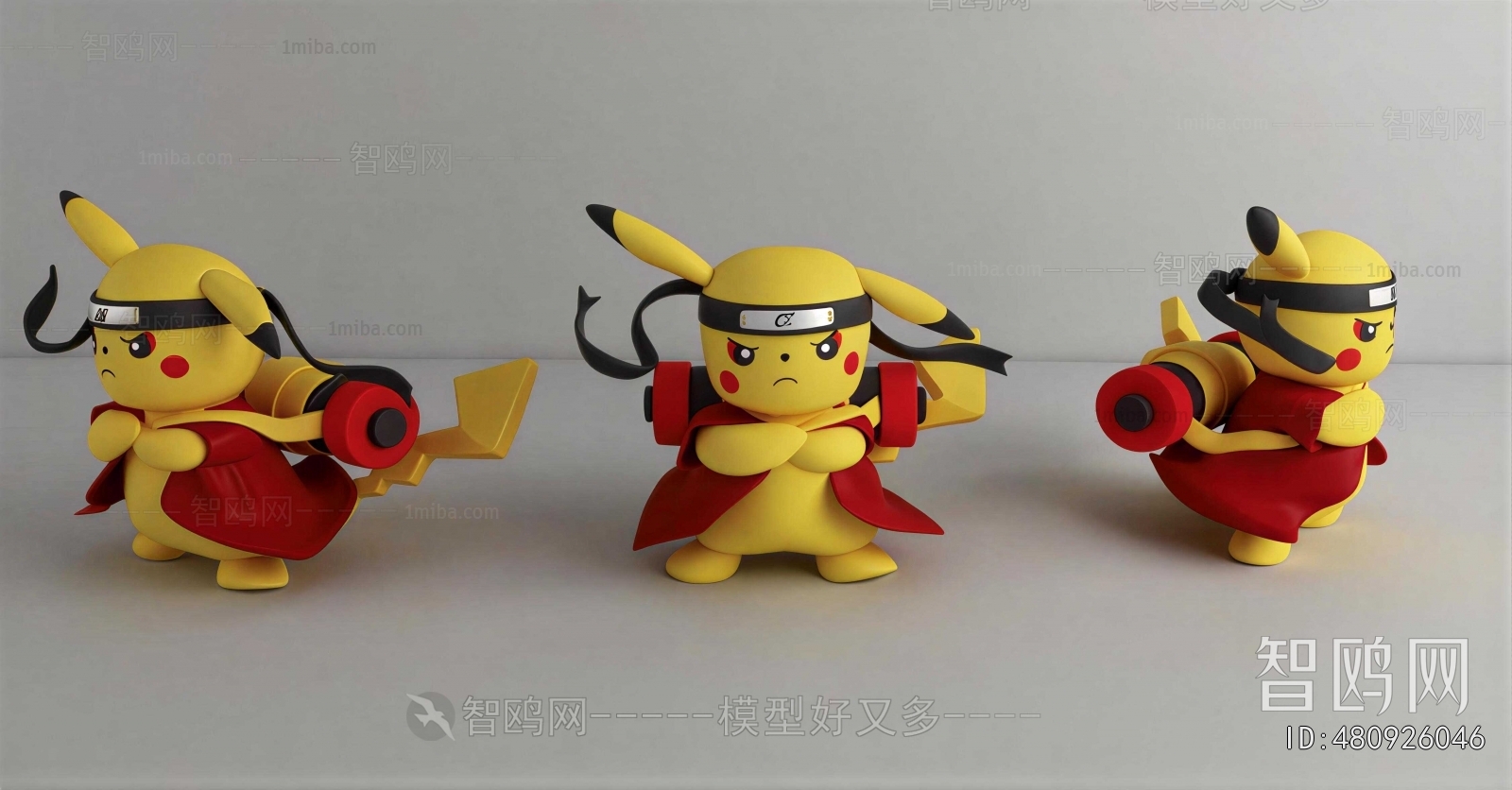 Modern Toys