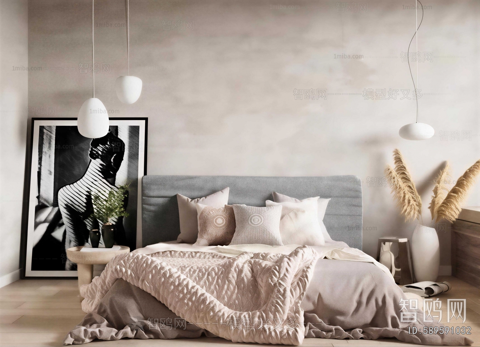 Modern Double Bed