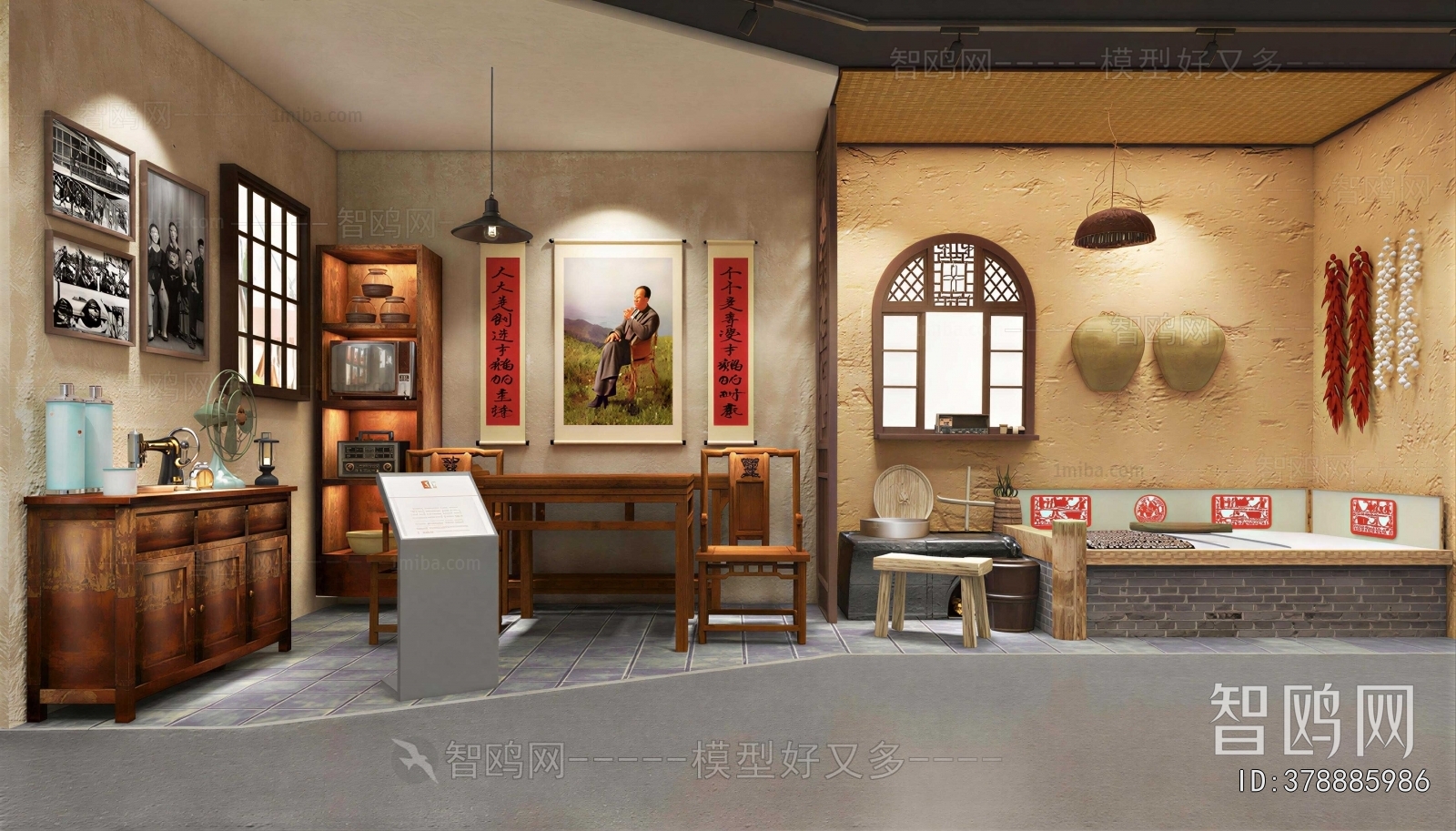 Chinese Style Exhibition Hall