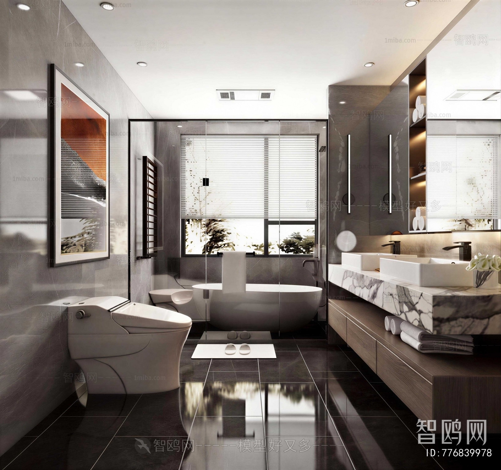 Modern TOILET