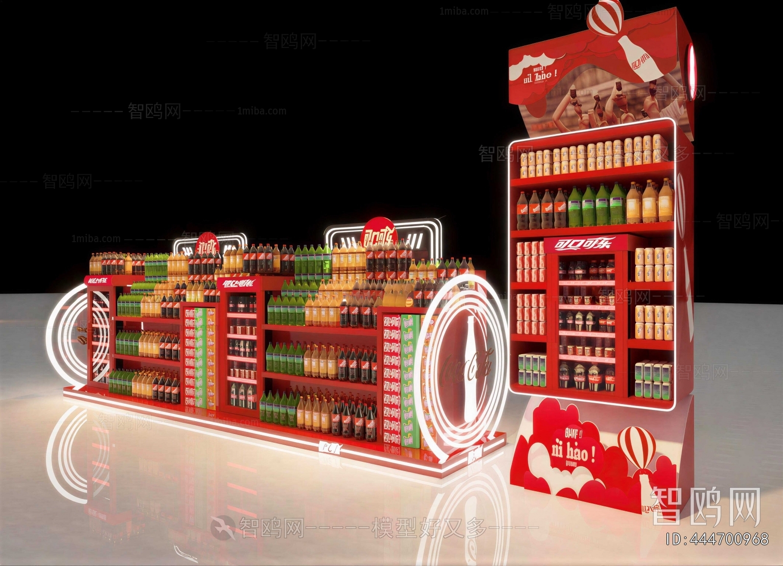 Modern Supermarket Shelf