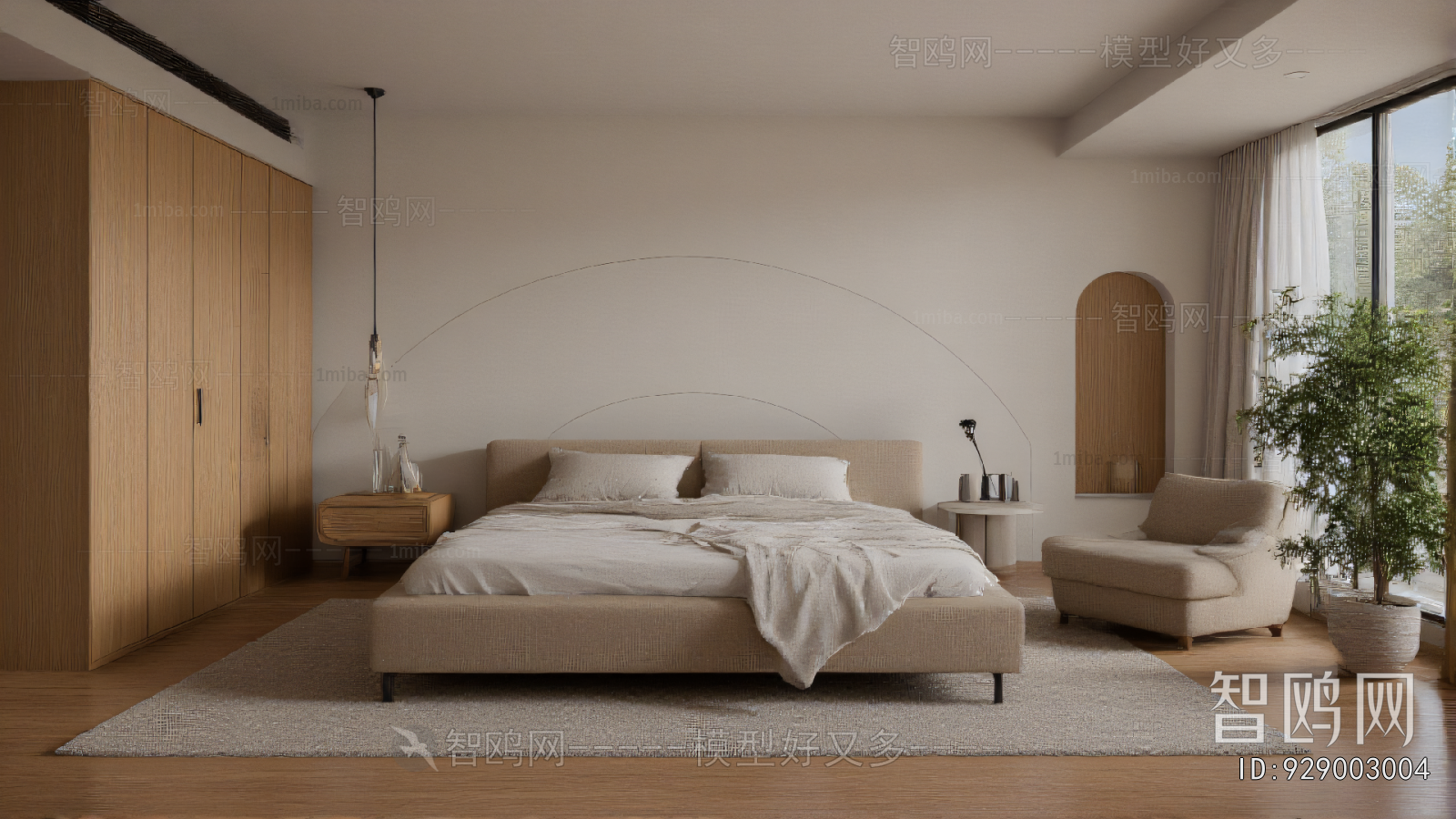 Modern Bedroom
