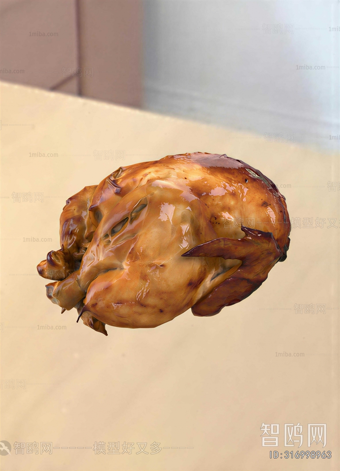 Modern Meat Product