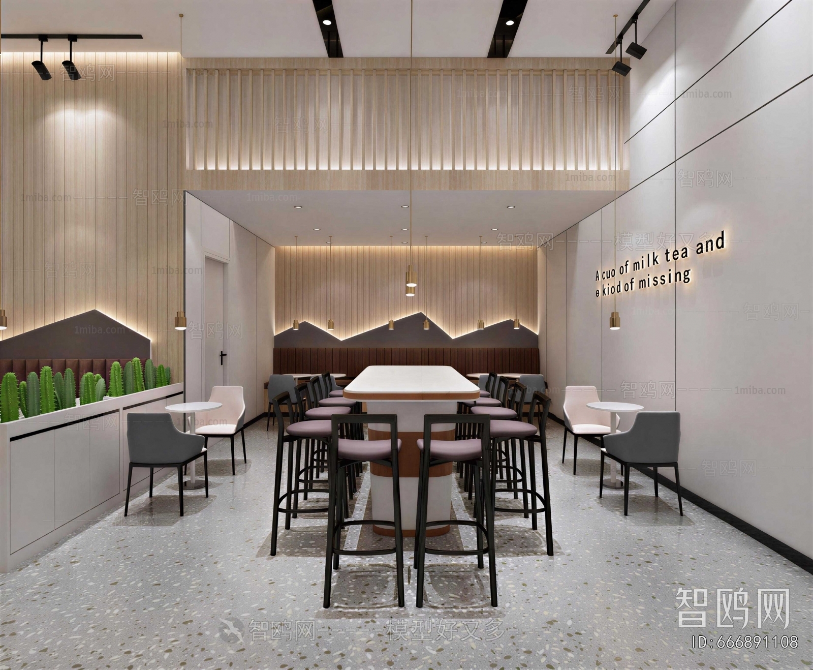 Modern Milk Tea Shop