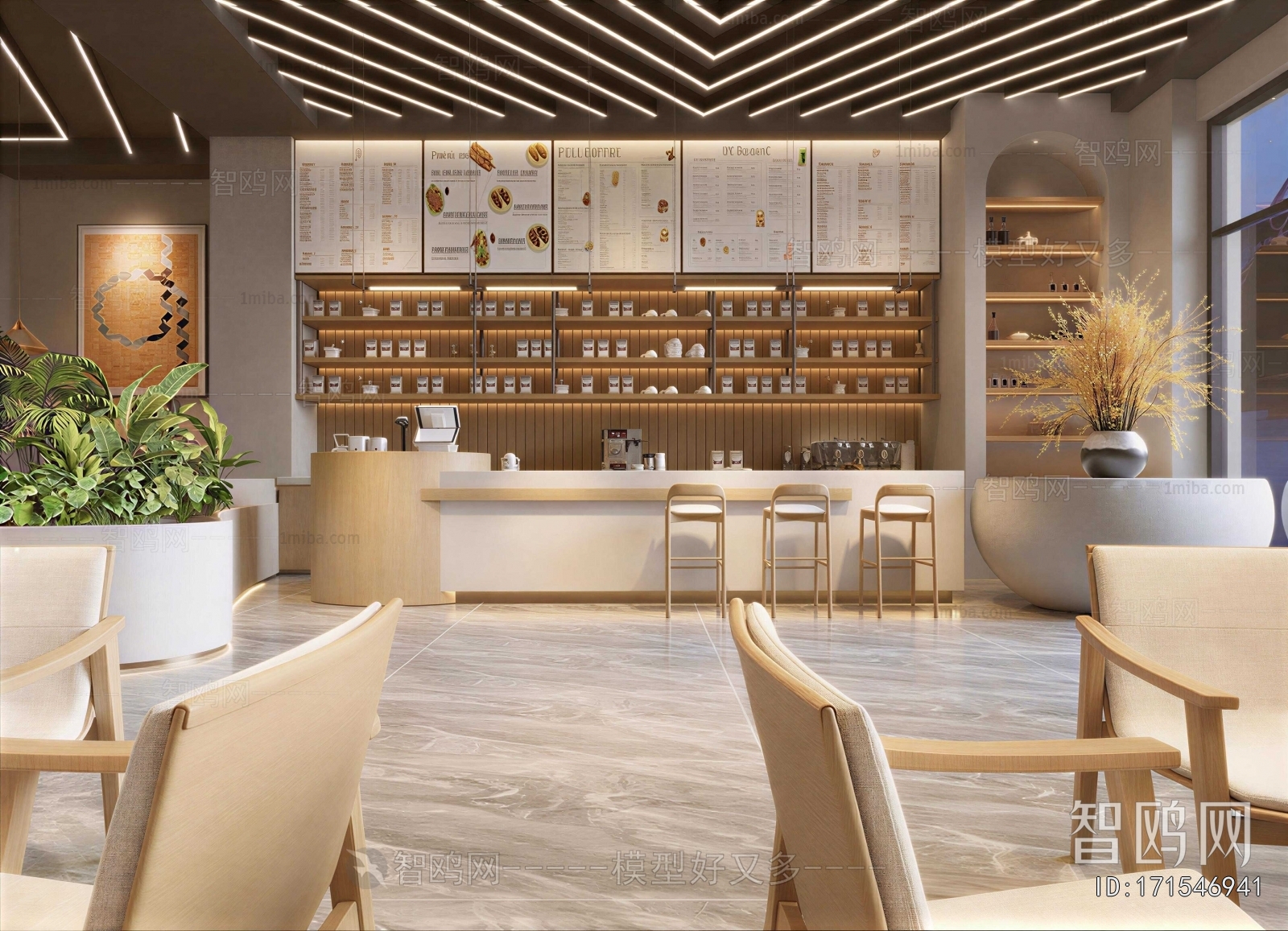 Modern Cafe