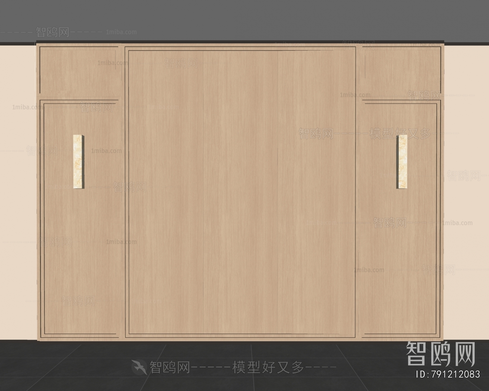 Modern TV Wall